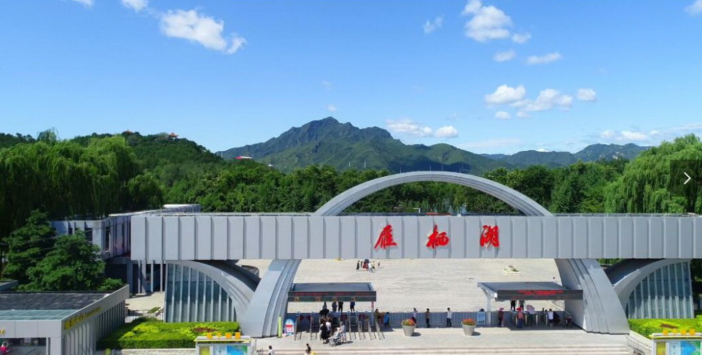 什刹海周边隐藏文创店合集